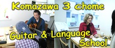 Guitar&language School