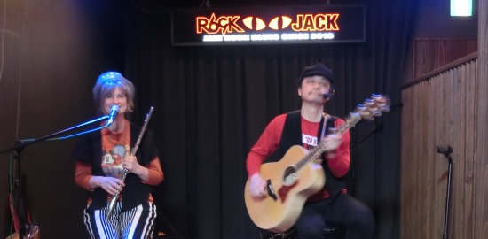 Live at rock Jack in Spring 2017