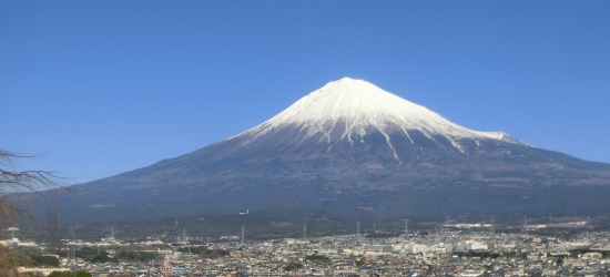 Mont Fuji en dec 2016