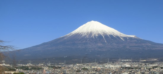 Mt. FUJI