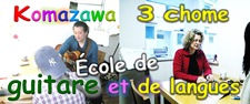 Ecole de guitare et de langues