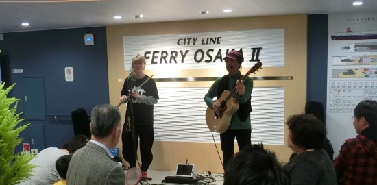 Live on the Ferryboat in 2016