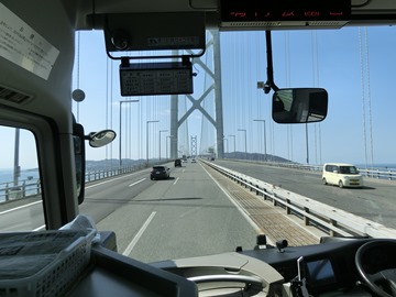 Akashi-kaisyou Bridge 2018