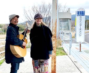 At the bus stop in Hokudan, March 2019