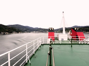 Sur le bateau à Tawatahama en mars 2019
