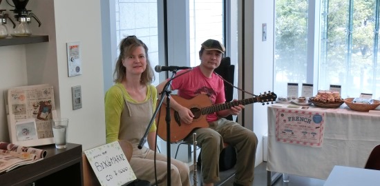 Live at Tokumitsu Coffee in 2014