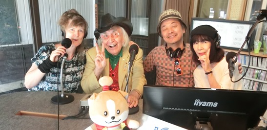 A FM Kita-Aichi en 2019