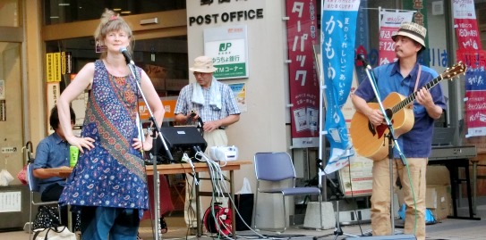 Live in Izumo in Summer 2019