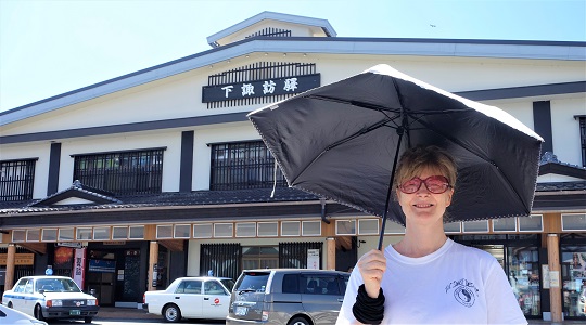 Le gare de Shimosuwa en août 2023