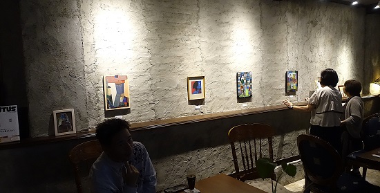 Expo de Bix a Keya Coffee en 2025