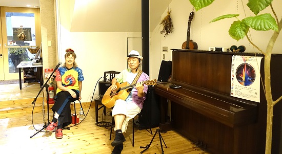 Live at Tsunag in 2025