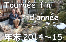 Bix & Marki Tour Report fin d'annee 2014-15