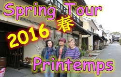 Bix & Marki Tour Report Spring 2016