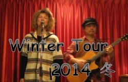 Bix & Marki Tour Report Winter 2014