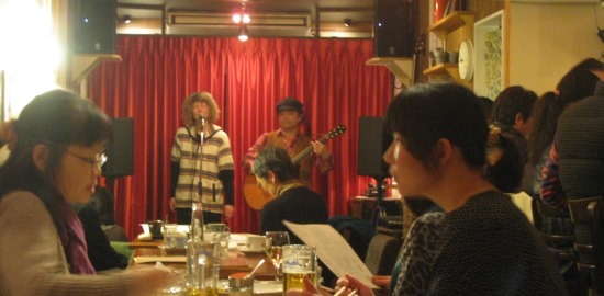 Live at Cafe B+ in 2014